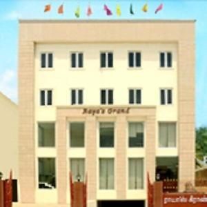 فندق راياس جراند كومباكونام المظهر الخارجي الصورة